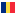 Romania Cupa României